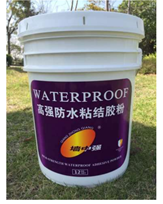 環(huán)保無機防水涂料與相關(guān)產(chǎn)品應(yīng)用——聚焦廈門信華德貿(mào)易的多元材料解決方案