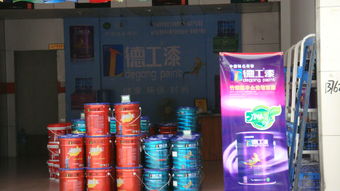 零加盟費(fèi)代理K11防水涂料，知名品牌廠家直銷價(jià)格揭秘