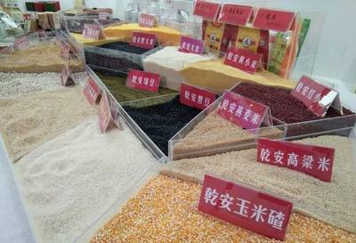 東北亞博覽會倒計時，優質農副產品等你來掃貨！